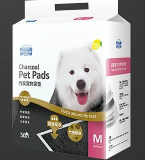 [Bundle Promo]Charcoal carbon Bomboo Pee Pad (2 Packs)