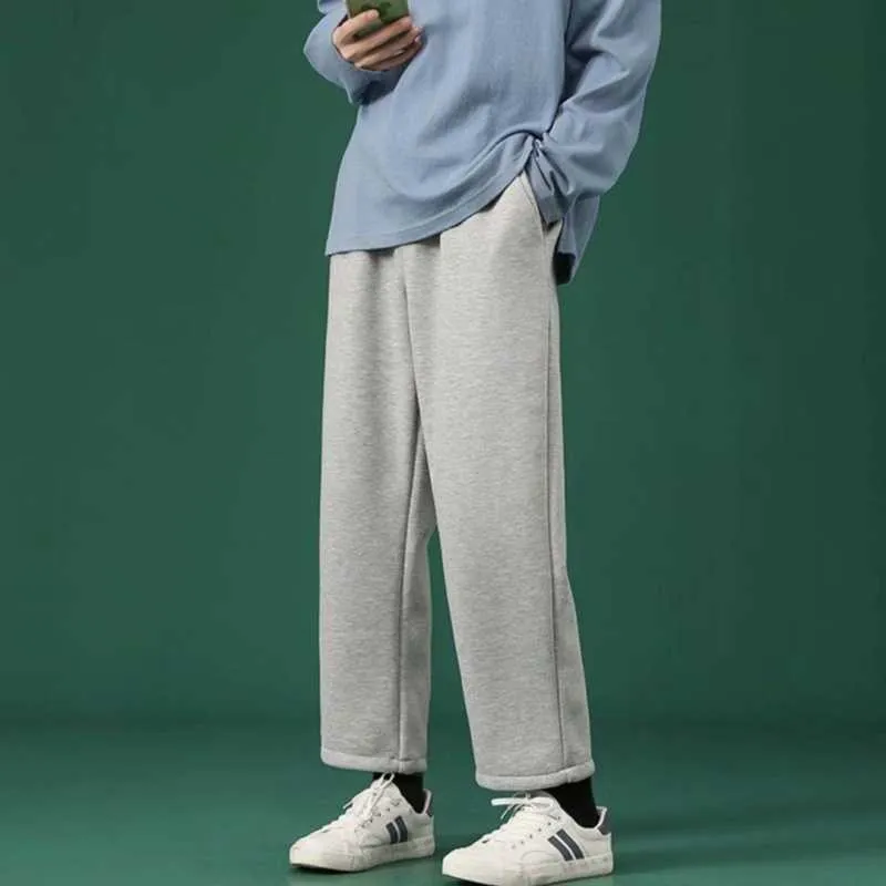 Gray Matching Pants Wide Leg Trendy ins Straight Loose All-Matching Sport Long Pants