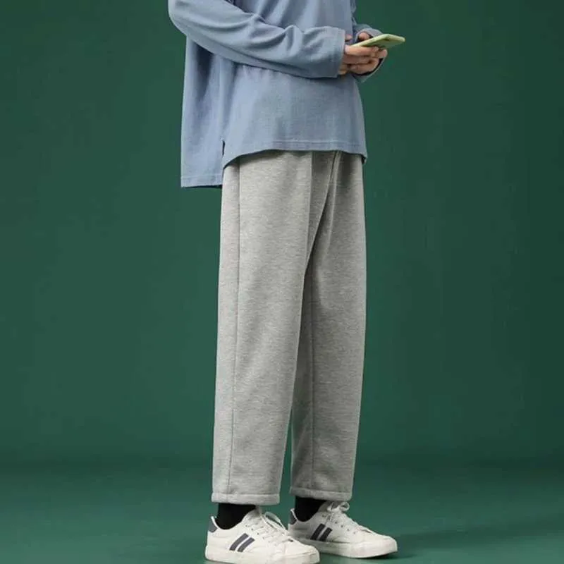 Gray Matching Pants Wide Leg Trendy ins Straight Loose All-Matching Sport Long Pants