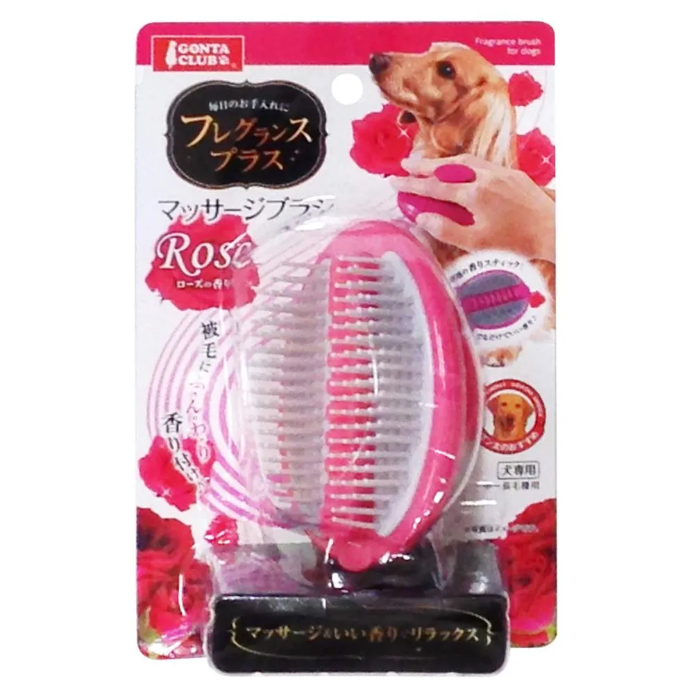 Marukan Rose Scented Massaging Dog Brush