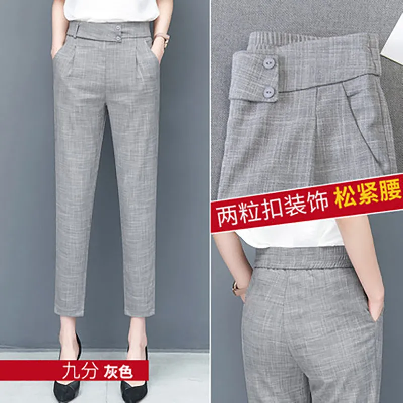 Trendy Women Pants Summer Korean Loose Slim Look Fit Casual Pencil Pants